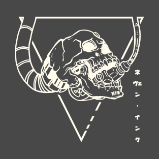 CYBORG SKULL - White T-Shirt