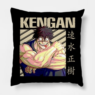 Cosmo Imai Ashura Martial Arts Tee Pillow