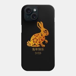 YEAR OF THE RABBIT Phone Case