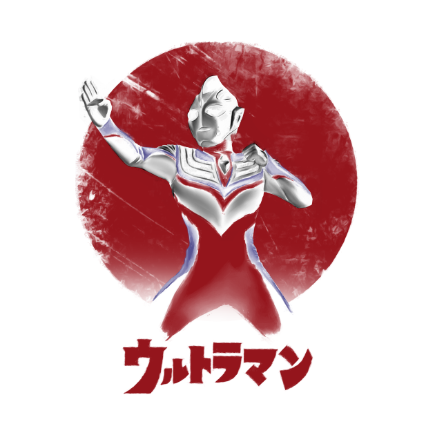 Disover Ultra crusader - Ultraman - T-Shirt