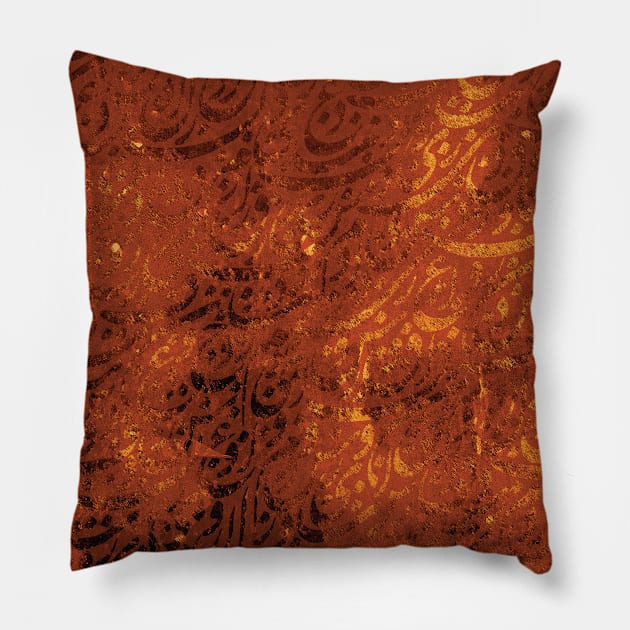 Cat Calligraphy Brown Background Pillow by Modopod