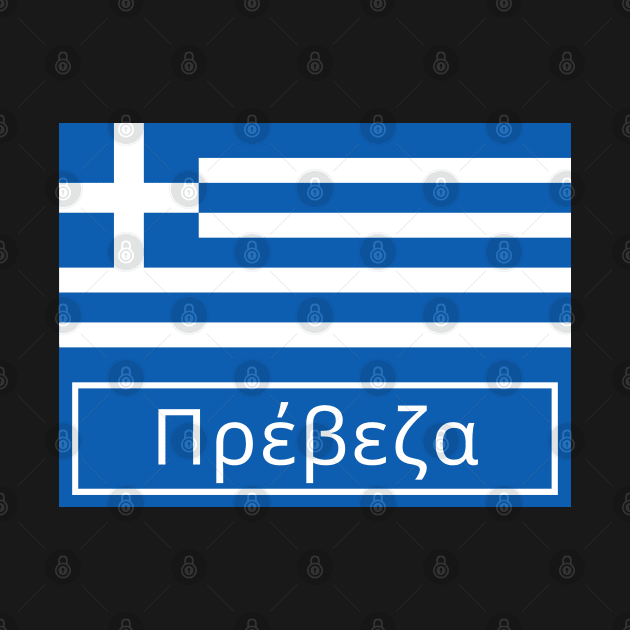 Preveza in Greek by aybe7elf