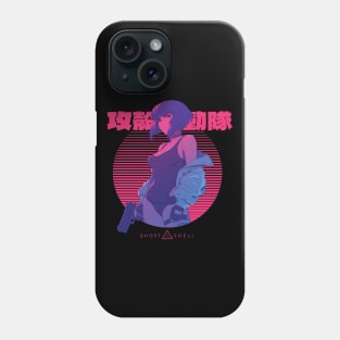 Ghost In The Shell Phone Case