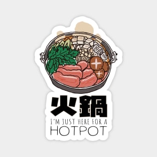 Yummy Hot Food Magnet