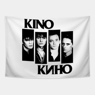 -- Кино Kino -- Tapestry