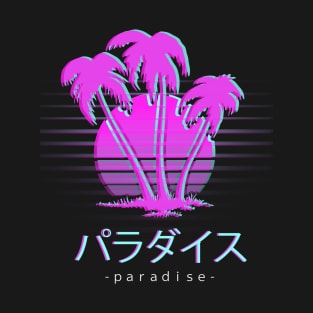 Otaku Japanese Vaporwave Aesthetic  Paradise Sunset T-Shirt