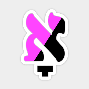 Kometz Aleph (Queer Anarchist Colors) Magnet