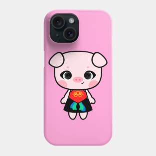 Cute Little Piggy in Yem and Black Skirt Phone Case