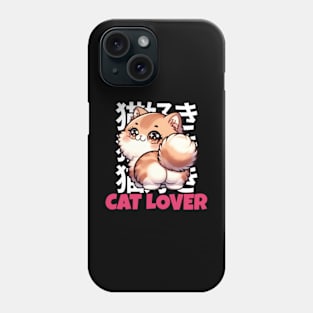 Adorable Kawaii Cat Lover Phone Case