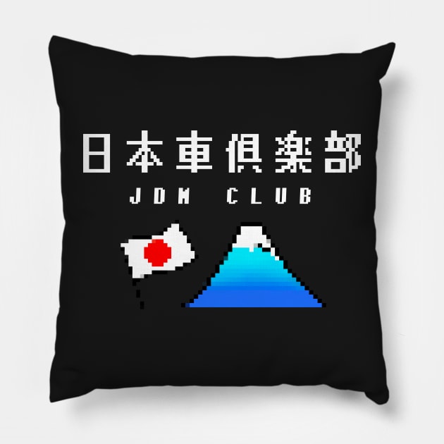 JDM Japanese Car Club Kanji Japan Drift Street Race Fuji Flag Art Logo Pillow by Marinaaa010