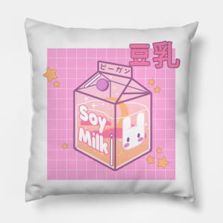 Magic Soy Milk Pillow