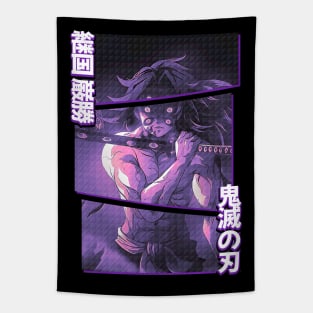 Kokushibo Tapestry