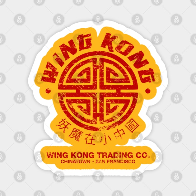 Wing Kong Trading Co. (worn look) Magnet by MoviTees.com