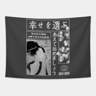 Vintage Streetwear Japanese Urban Style Retro Japan 333 Tapestry