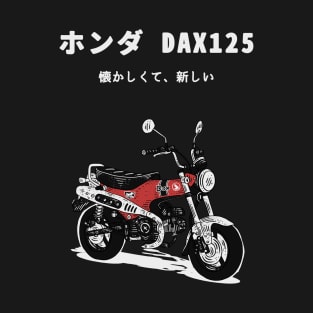 Japanese Honda Dax - Dark edition T-Shirt