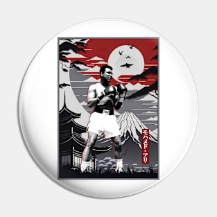 Japan Ali style Pin