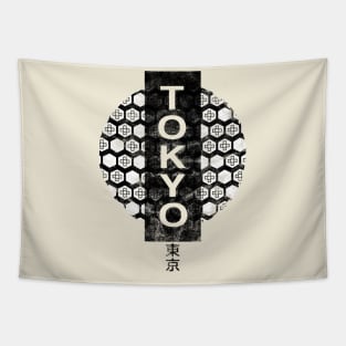 Vintage Streetwear Japanese Urban Style Retro Japan 364 Tapestry