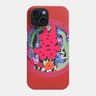 Double Happiness - HAYS! Phone Case