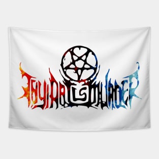 infant annihilator gradient Tapestry