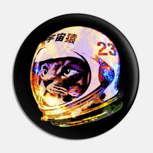 Astronaut Space Cat (deep galaxy version) Pin