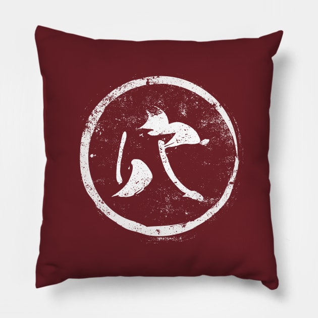 Cave  Chinese Radical in Chinese Pillow by launchinese