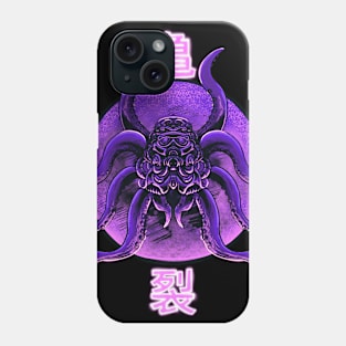 Mechanical kraken Phone Case