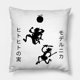 One Piece Luffy Gear 5 Nika Pillow