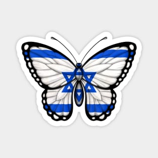 Israeli Flag Butterfly Magnet