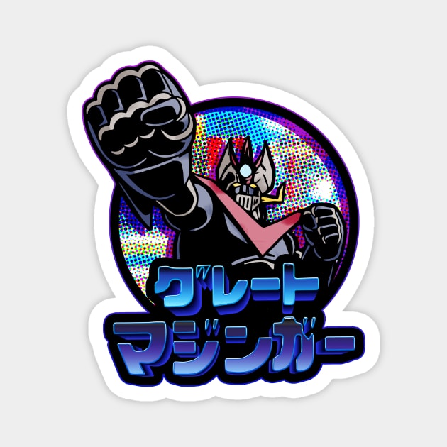 Great Mazinger Magnet by Doc Multiverse Designs