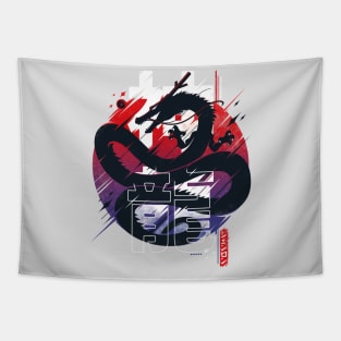 Dragon God V1 Tapestry