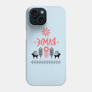 Ukrainian ethnic design Phone Case