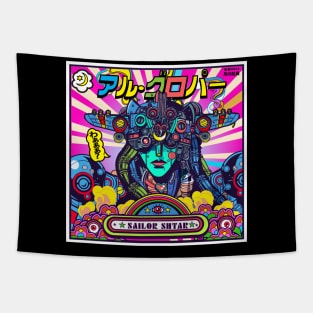 月の船員 SAILOR of the M00N Tapestry