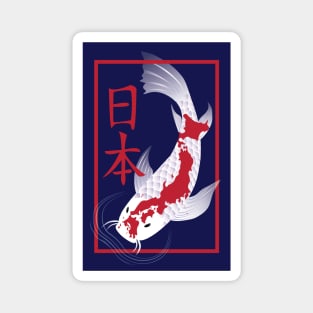 Koi Carp Map Magnet