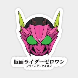 Kamen Rider Zero One Flying Falcon Magnet