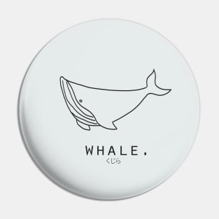 Whale "Kujira" Japanese Minimalist/Simple Art Pin