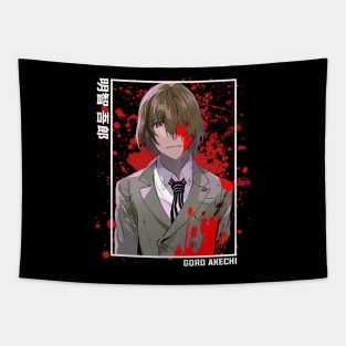 Goro Akechi Persona 5 Tapestry