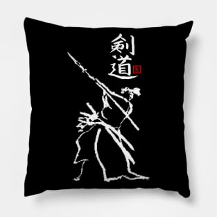 Isogai Kendo Pillow