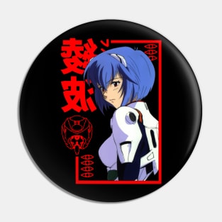 Ayanami Rei Pin