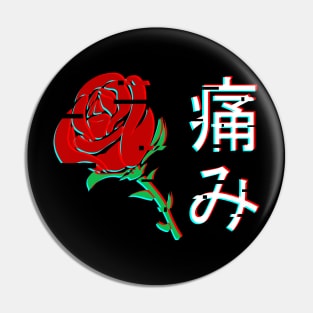 Japanese Aesthetic Rose v3 Pin