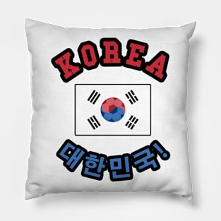 ⚽ Korea Soccer, 태극기 Flag, C'mon! Let's Go! 대한민국! Team Spirit Pillow