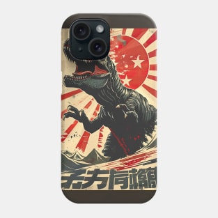 Vintage T-rex  3 Phone Case