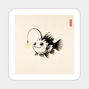 Lantern’s Glow: The Whimsical Anglerfish • Asian Art • Deep Sea Creature Magnet