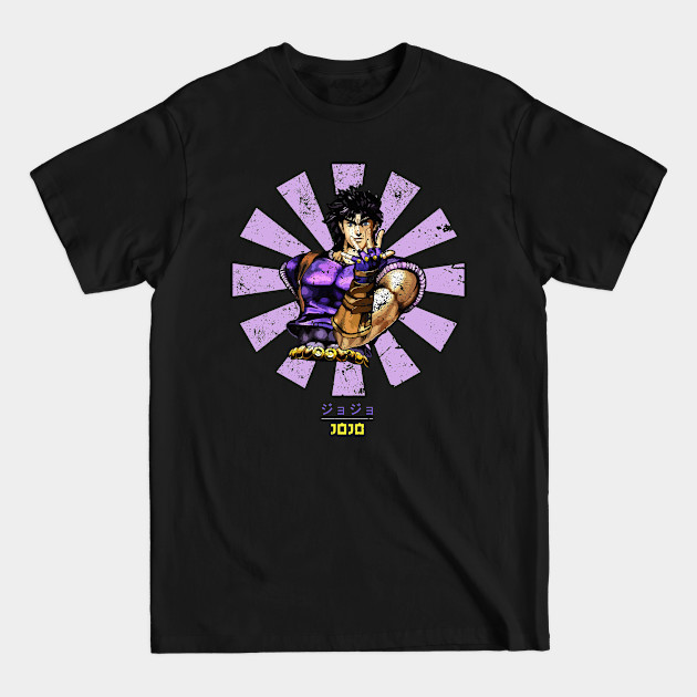 Disover JoJo Bizarre Retro Japanese - Jojo Bizarre Adventure - T-Shirt