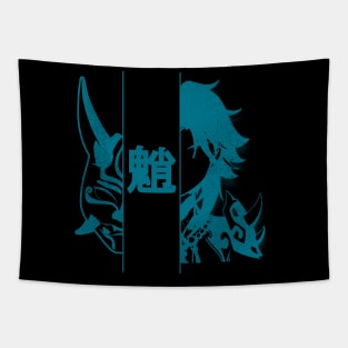 Genshin Impact Xiao Duality Tapestry