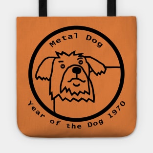 Year of the Metal Dog Vintage 1970 Outline Tote