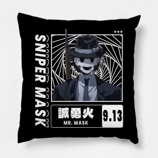 SNIPER MASK - Streetwear Style Pillow