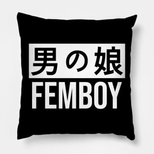 Kawaii Japanese Femboy Kanji Pillow