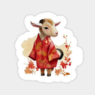 Watercolor Chinese Zodiac Year of the Goat Magnet