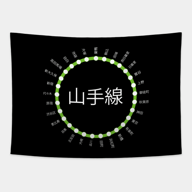 Tokyo Yamanote Line - Japanese White Tapestry by Japan2PlanetEarth