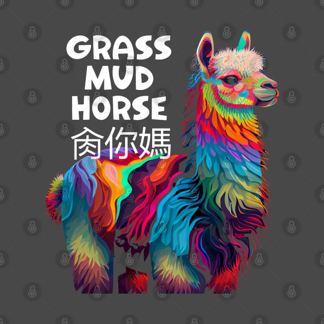 Grass Mud Horse by happymeld